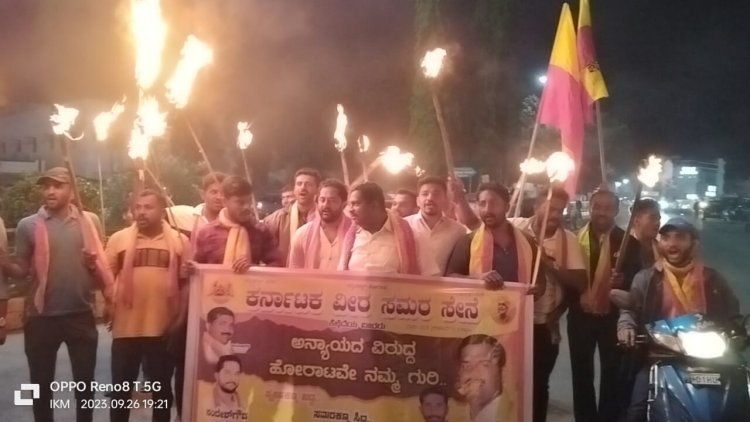 ಕರ್ನಾಟಕ ವೀರ ಸಮರ ಸೇನೆಯ ವತಿಯಿಂದ ನೆನ್ನೆ ರಾತ್ರಿ ಪಂಜಿನ ಮೆರವಣಿಗೆ ಮಾಡುವ ಮೂಲಕ ಬಂದ್ ಗೆ ಬೆಂಬಲ ಸೂಚಿಸಿದರು