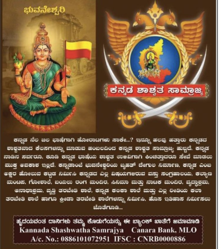 *ಸಿನಿಮಾ ನಟನಾ ತರಬೇತಿ* *ತಕ್ಷಣ ಸಿನಿಮಾದ ಅವಕಾಶ*