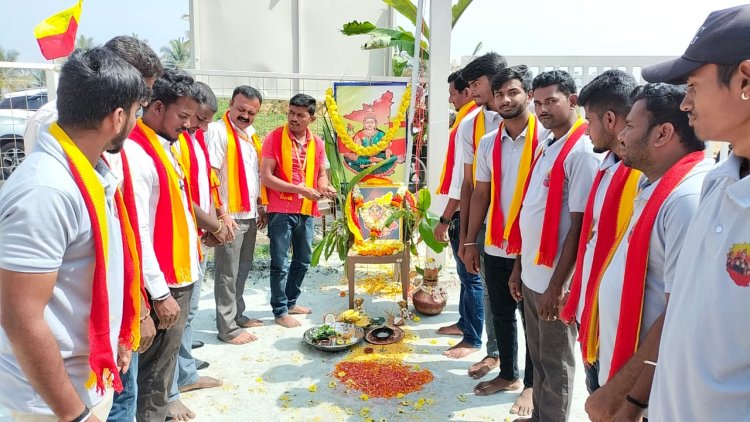 ಕೆ.ಆರ್.ಪೇಟೆ ಮೆಗಾ ಫುಡ್ ಫ್ಯಾಕ್ಟರಿಯಲ್ಲಿ ಕನ್ನಡ ರಾಜ್ಯೋತ್ಸವ ಆಚರಣೆ